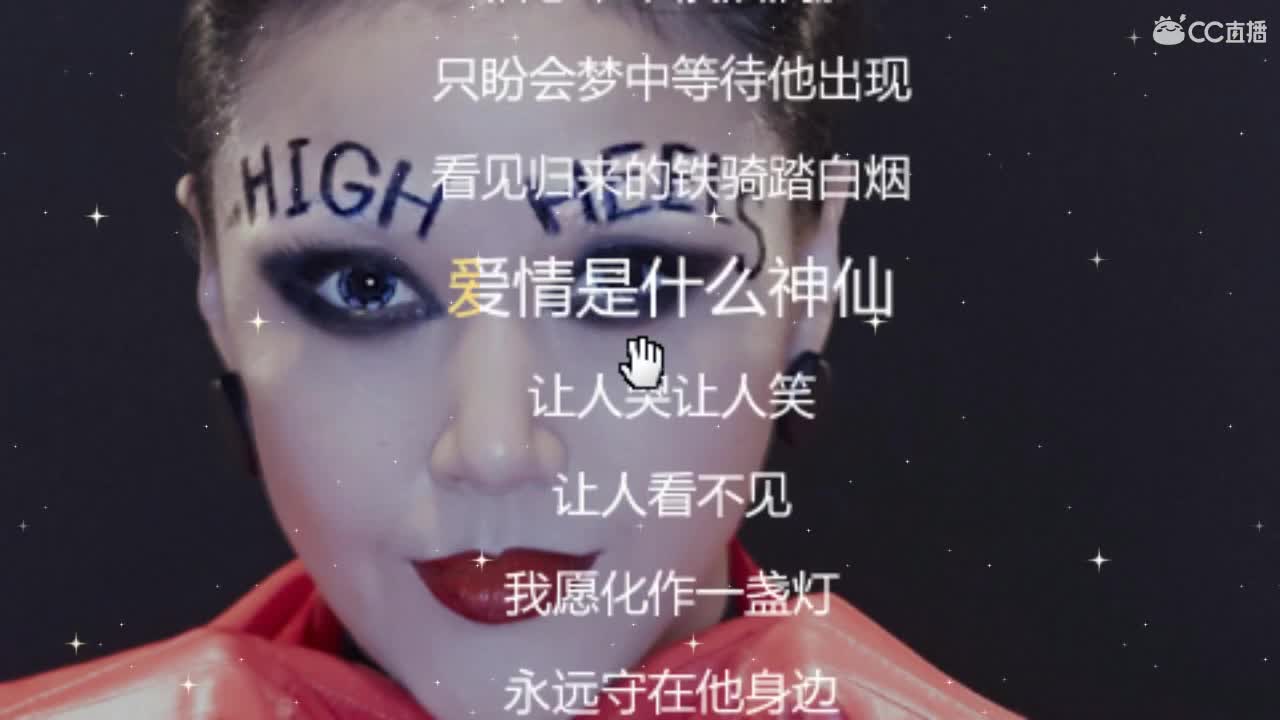 唱歌坤坤是认真的！！