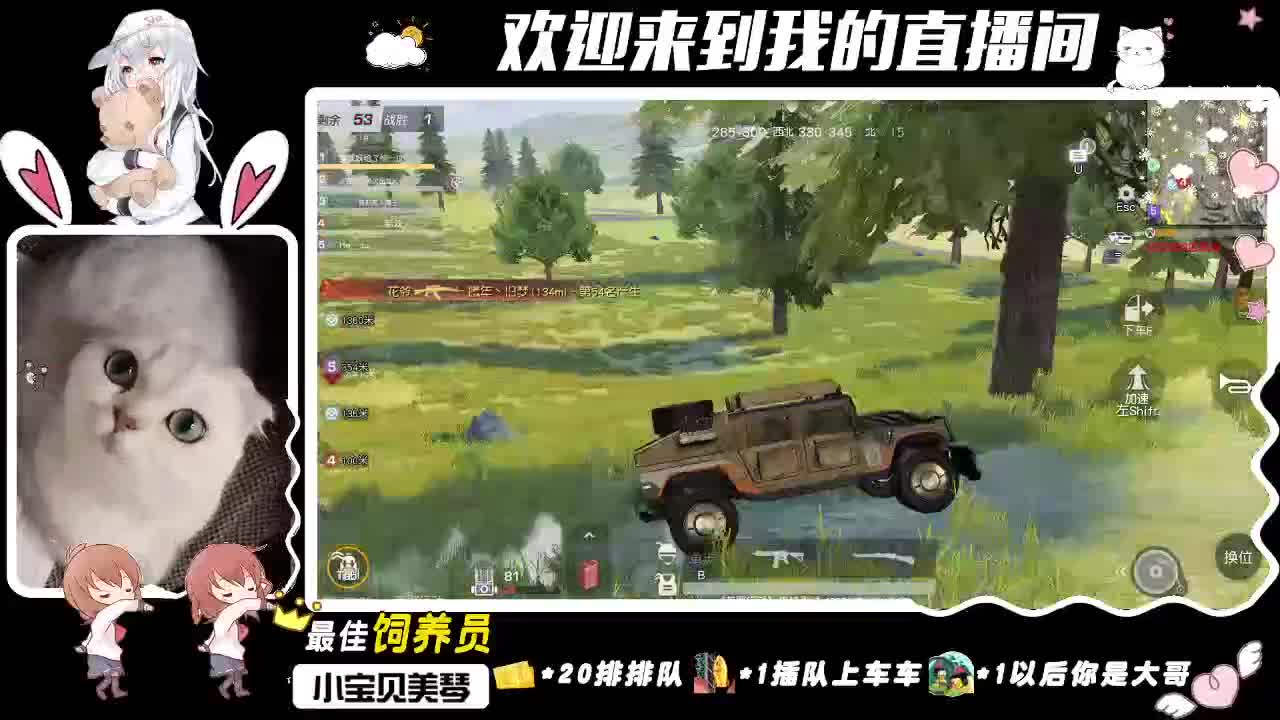 这次绝对没有熬夜好吧