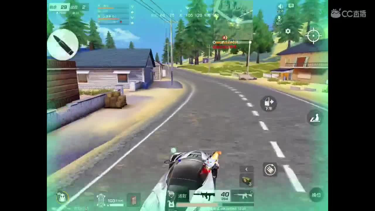 风里雨里在线等你