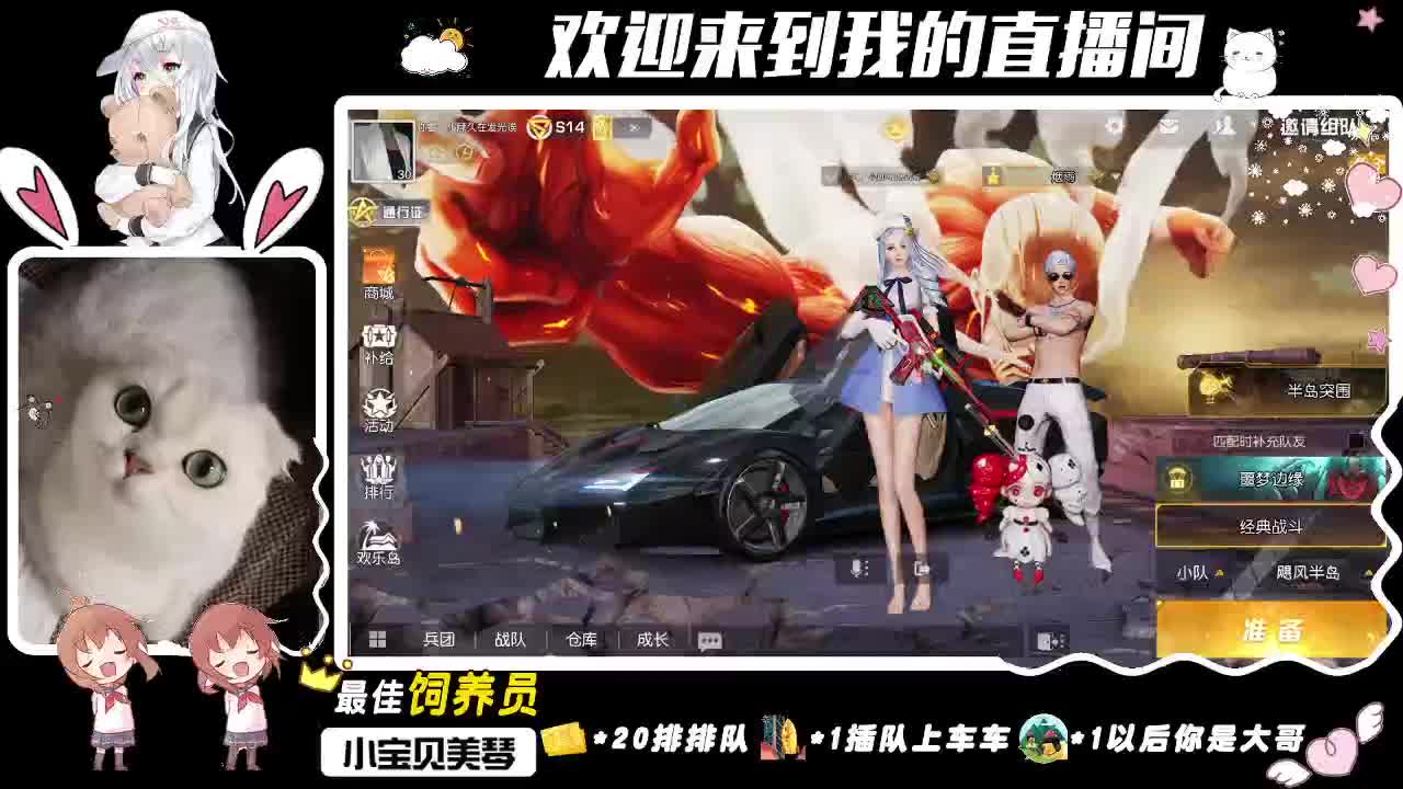 这次绝对没有熬夜好吧