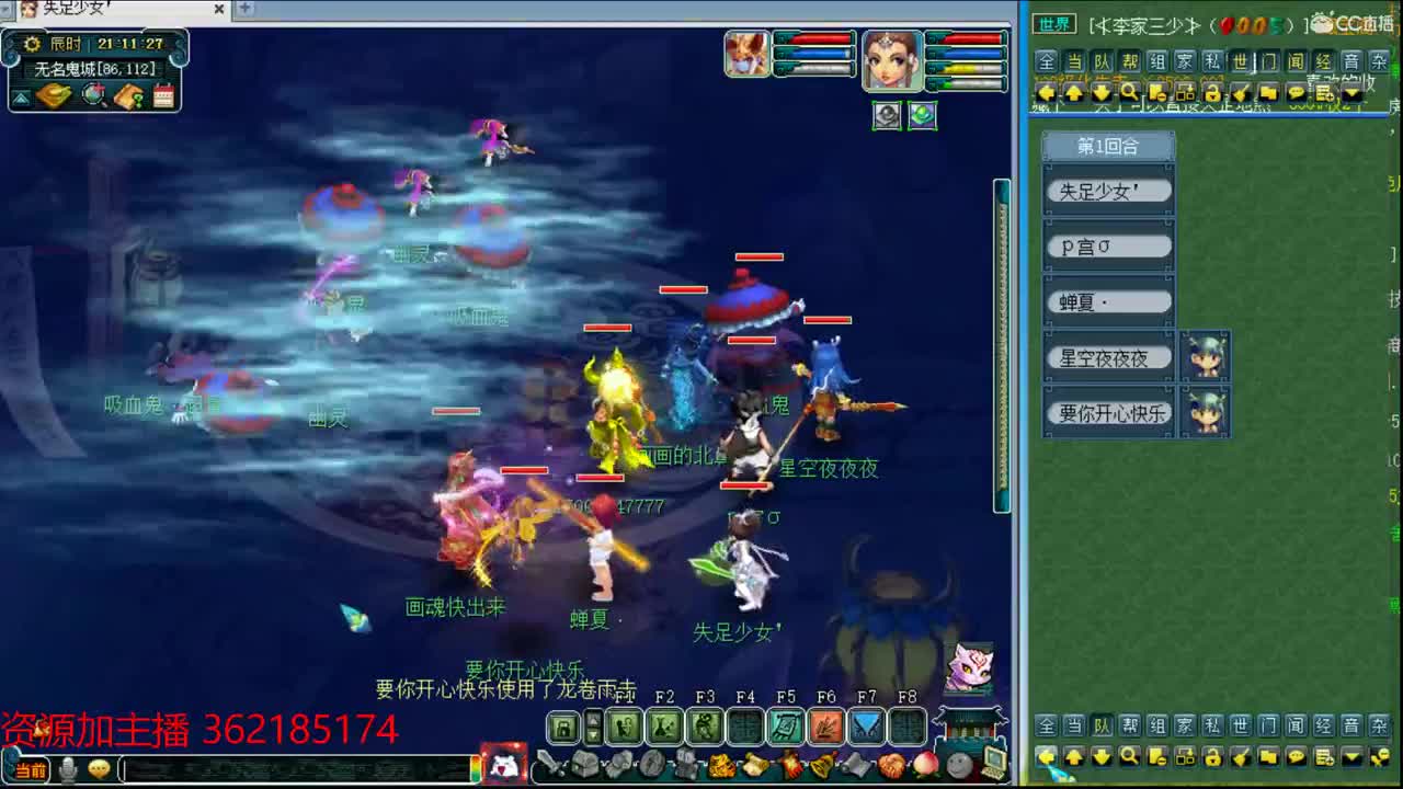 浩文 第1段