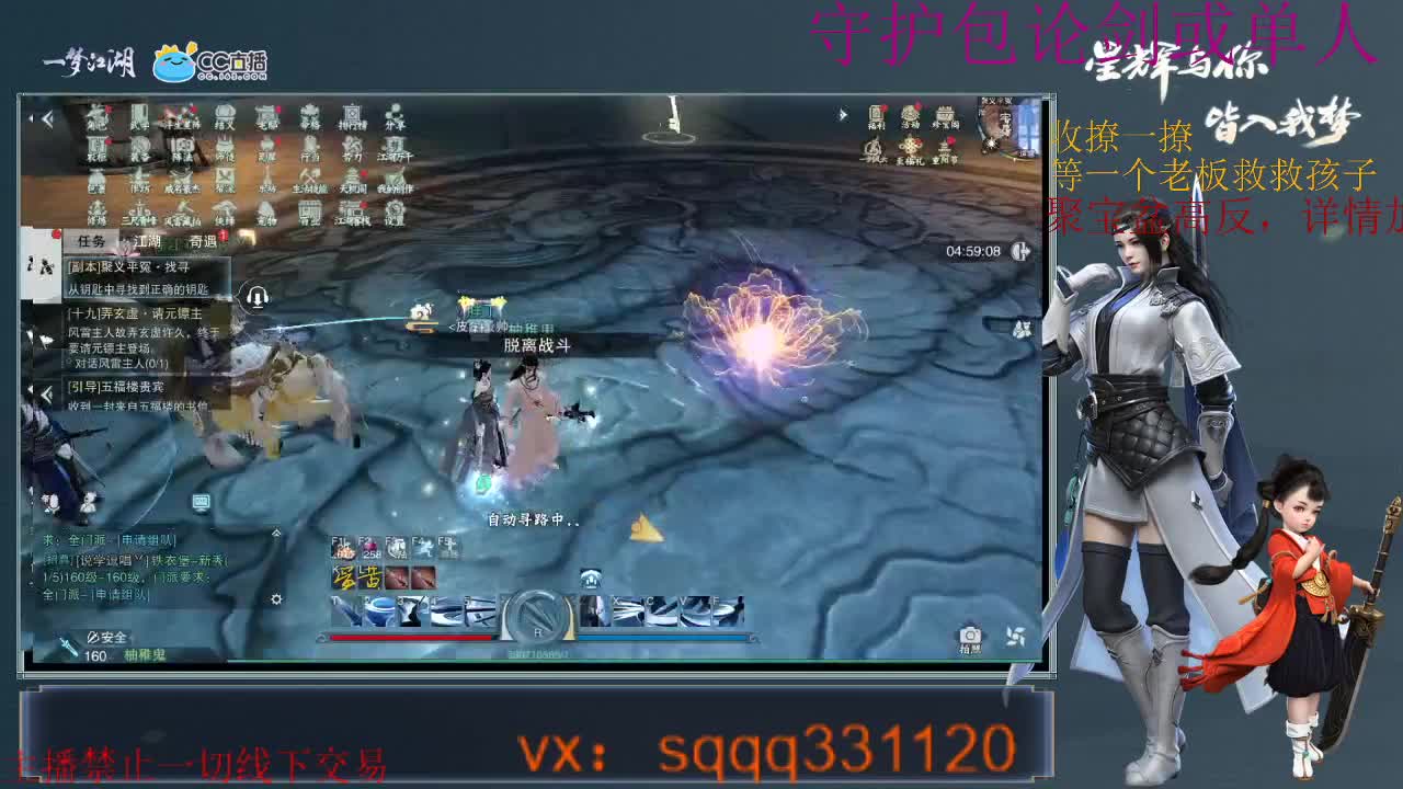 是勤奋的千千啊 第1段