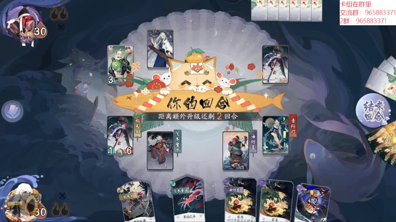 认真上分了day5 第3段