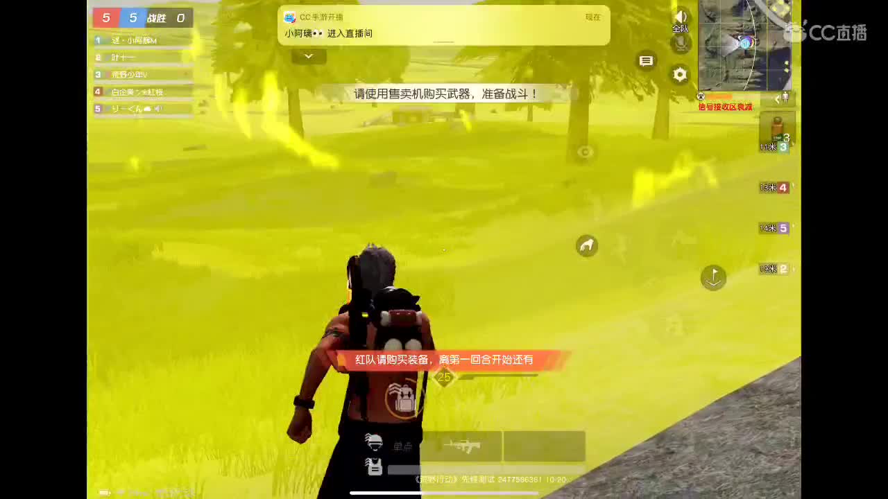 每天都要开心❤️
