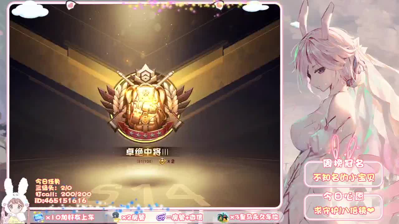 祝草莓宝贝生日快乐！