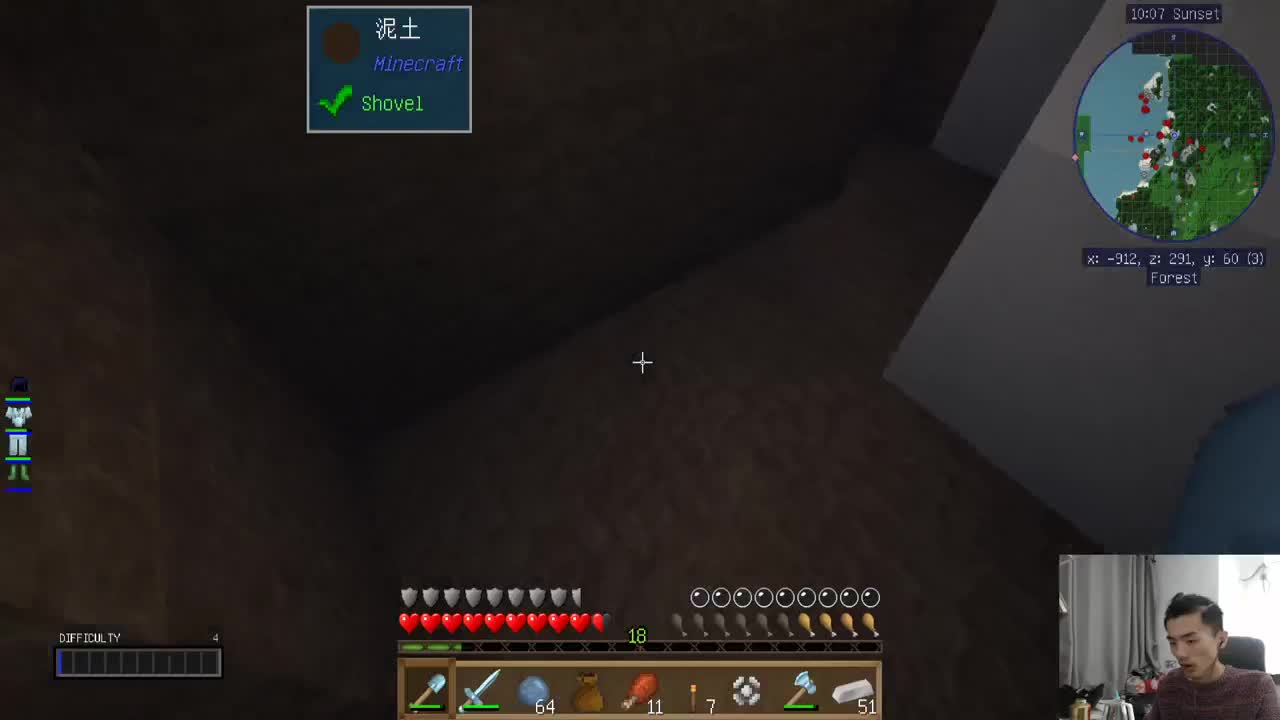 泰坦工艺整合包！ 第2段