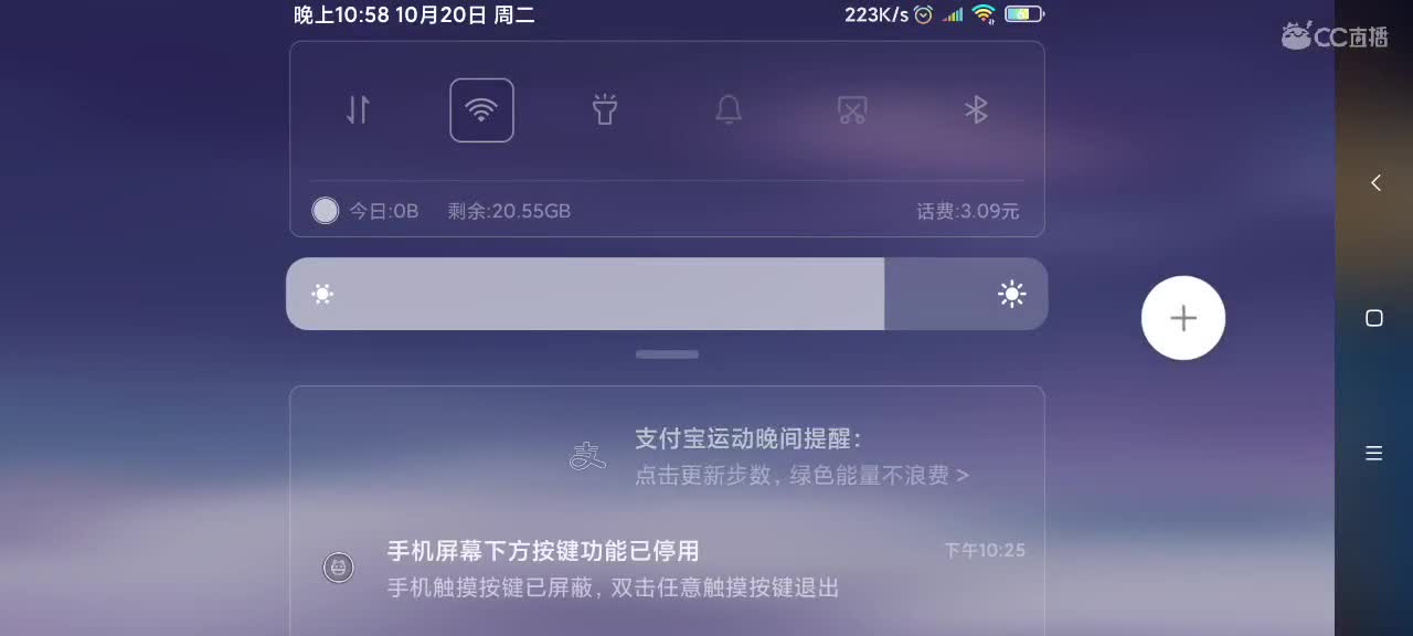 小劳开播啦～天梯和解说各路猫选手 第1段
