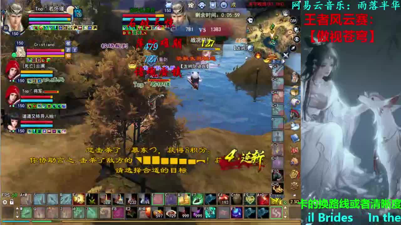 736幸运打宝 第1段