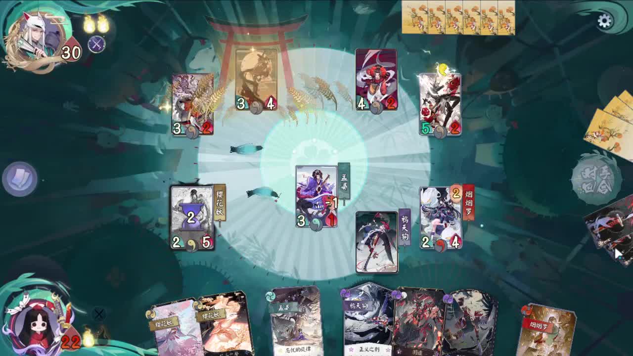 洋溢着快乐的直播间 第1段