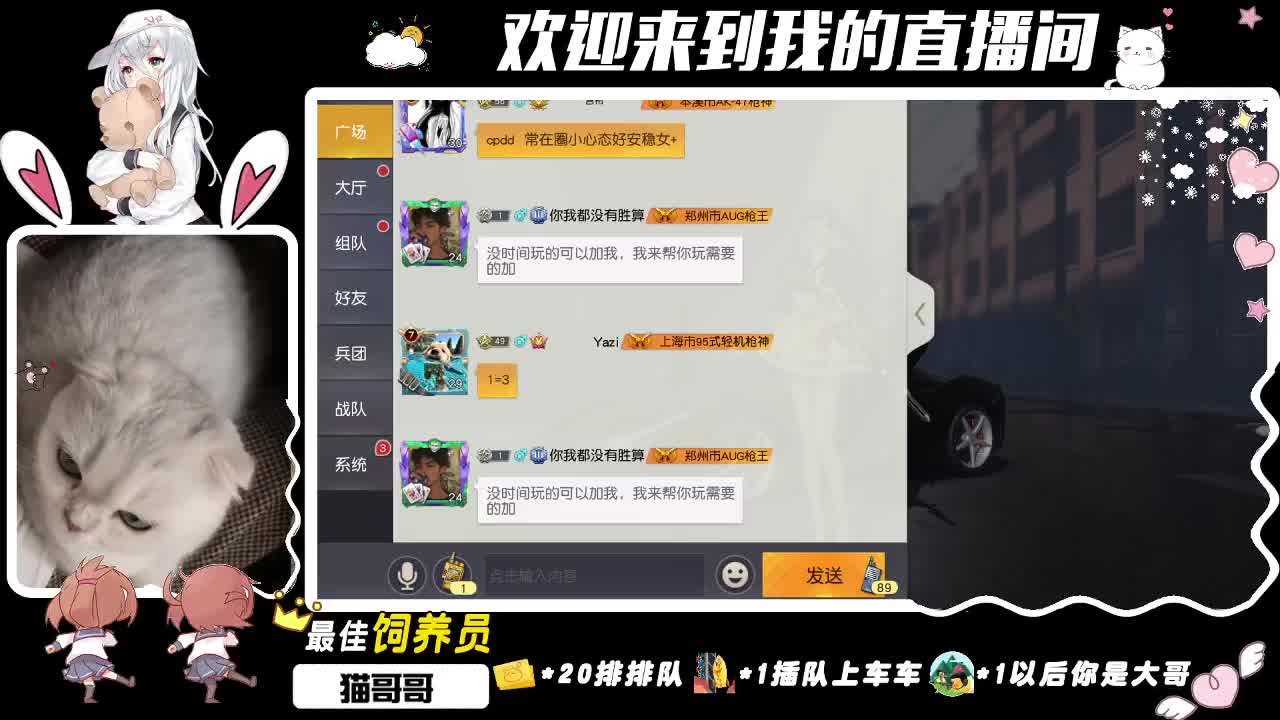 这次绝对没有熬夜好吧