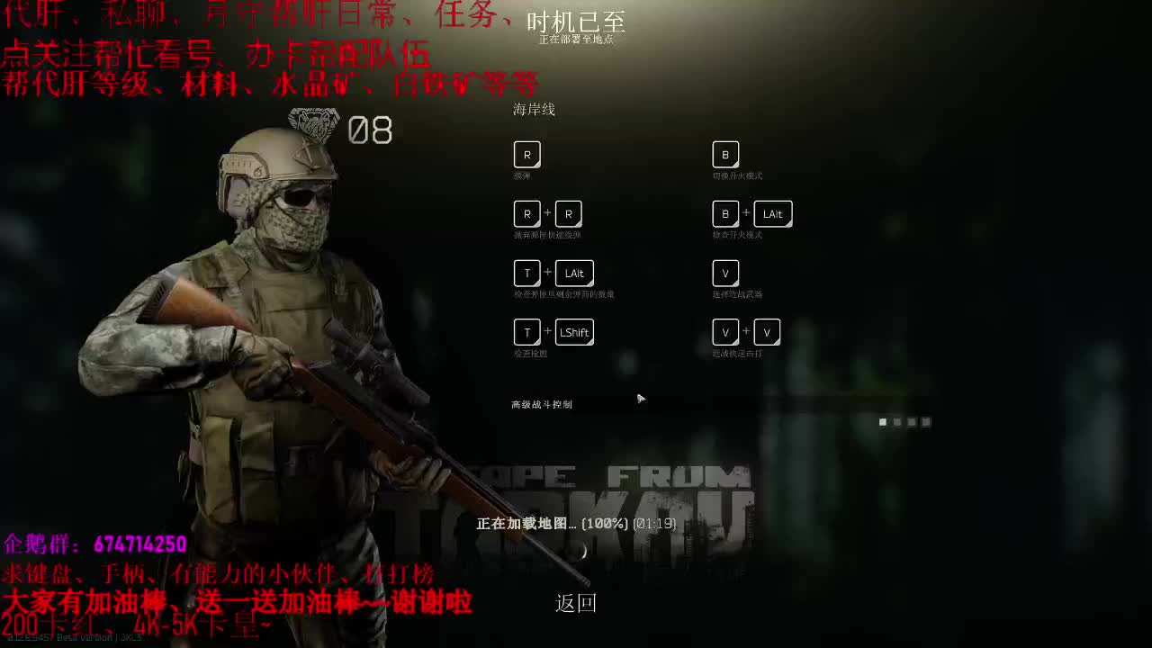 原神41级指导、接单、代肝有意思私聊 第2段