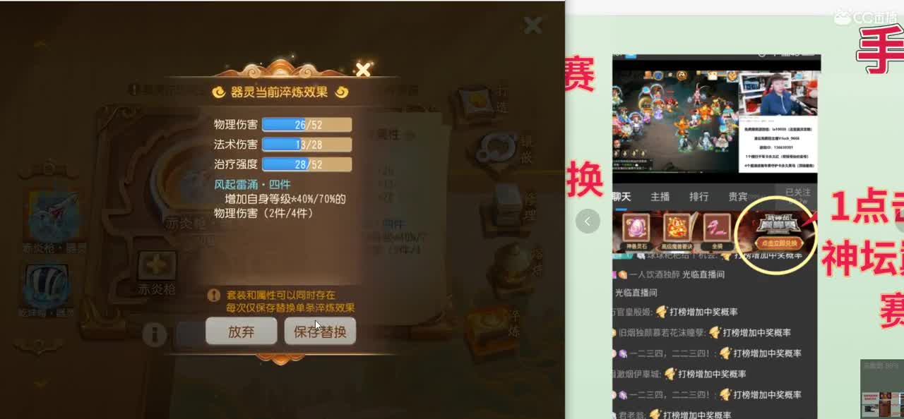 免费接所有资源 第3段