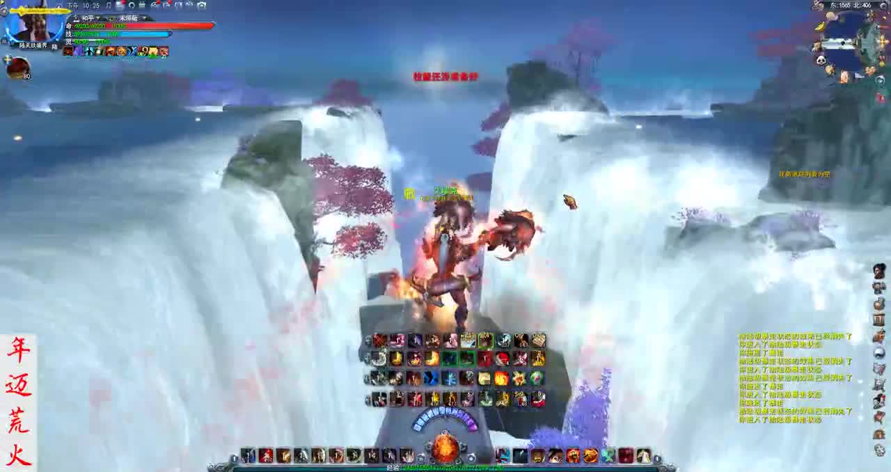 君婶：战场操作质检员 第3段