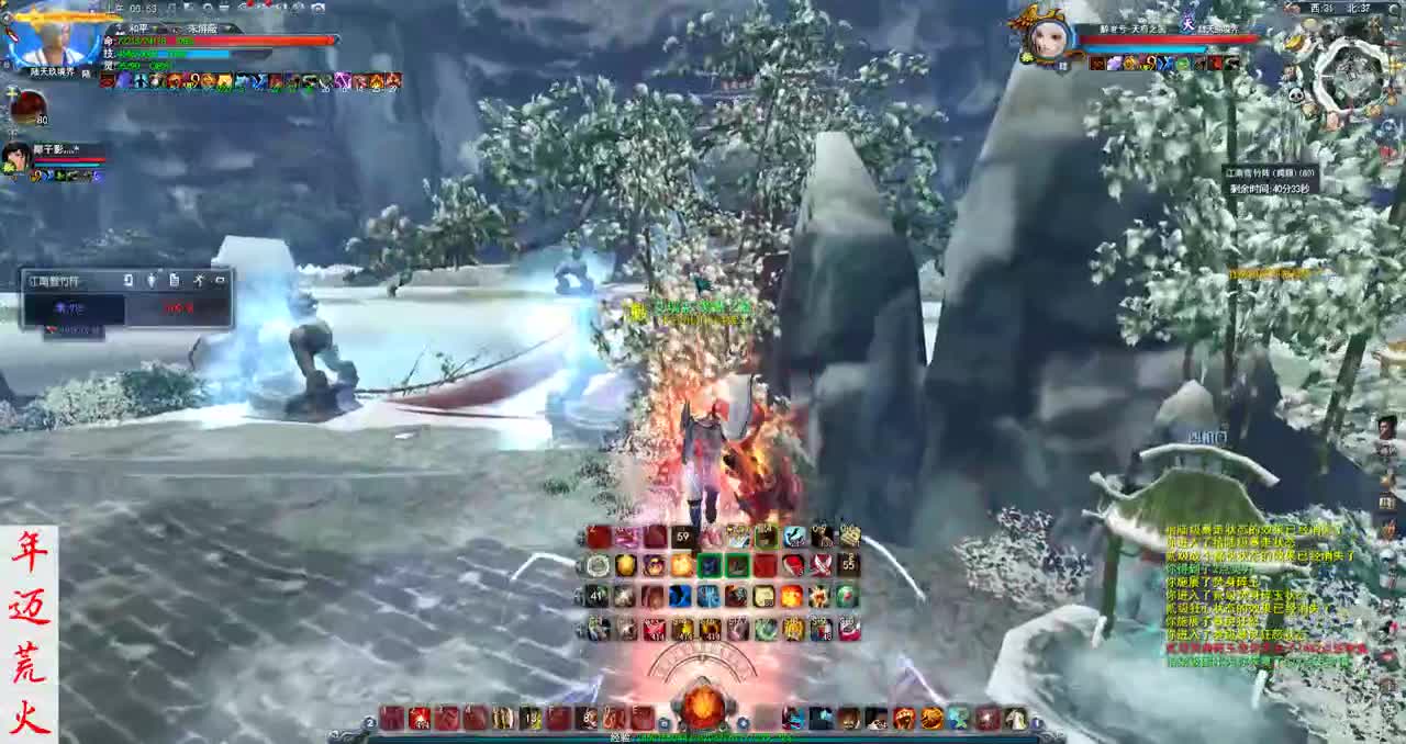 君婶：战场操作质检员 第4段