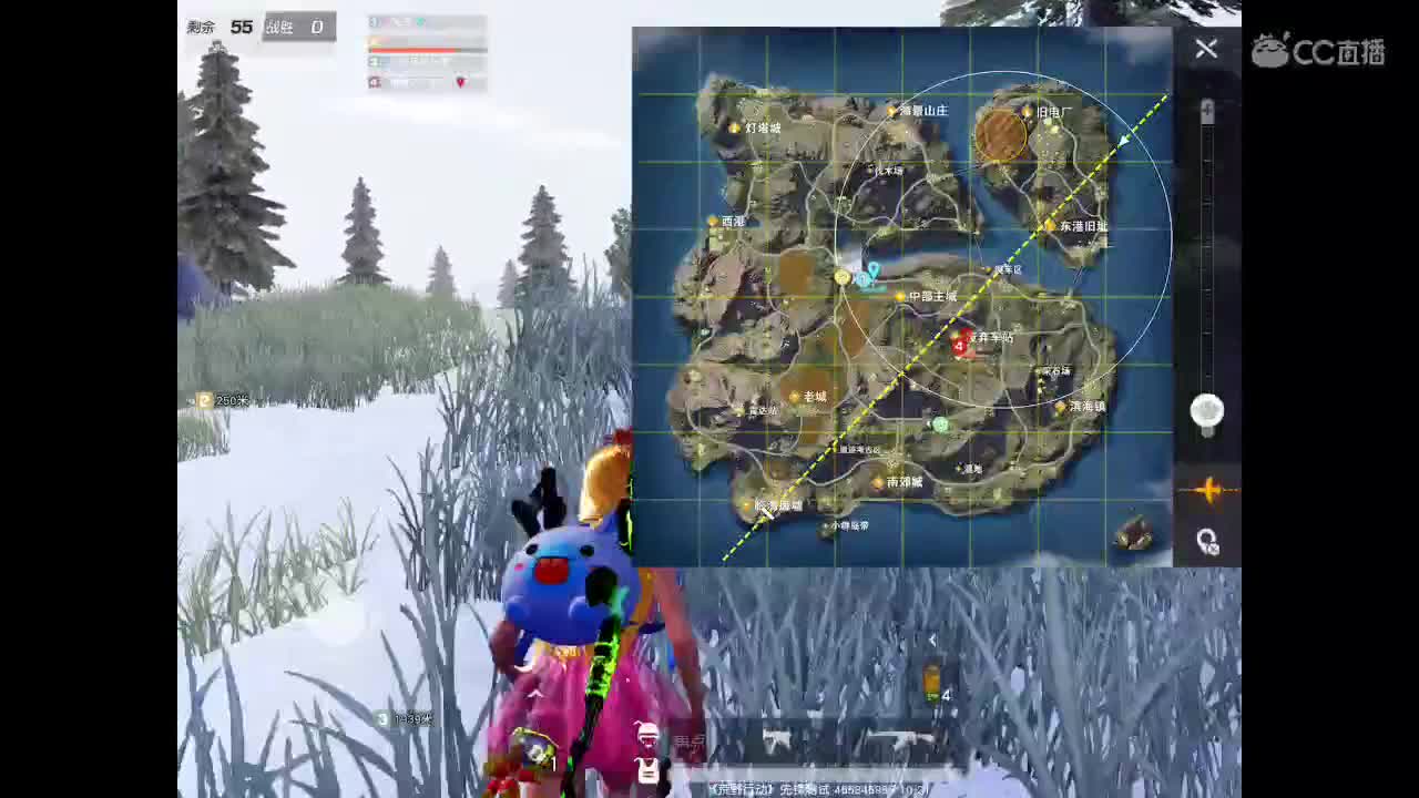 风里雨里在线等你