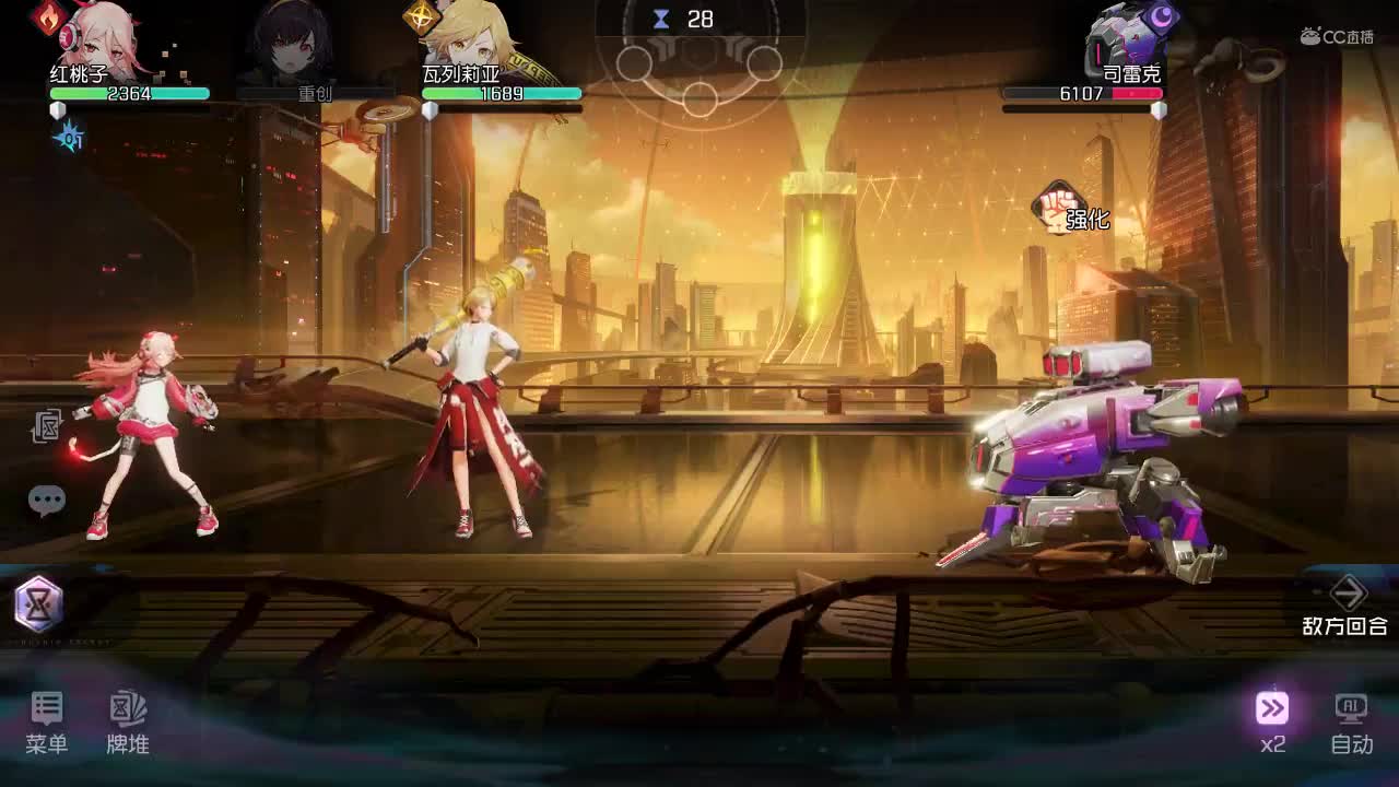 4-20 黑潮之上 集结测试 作者：汐子