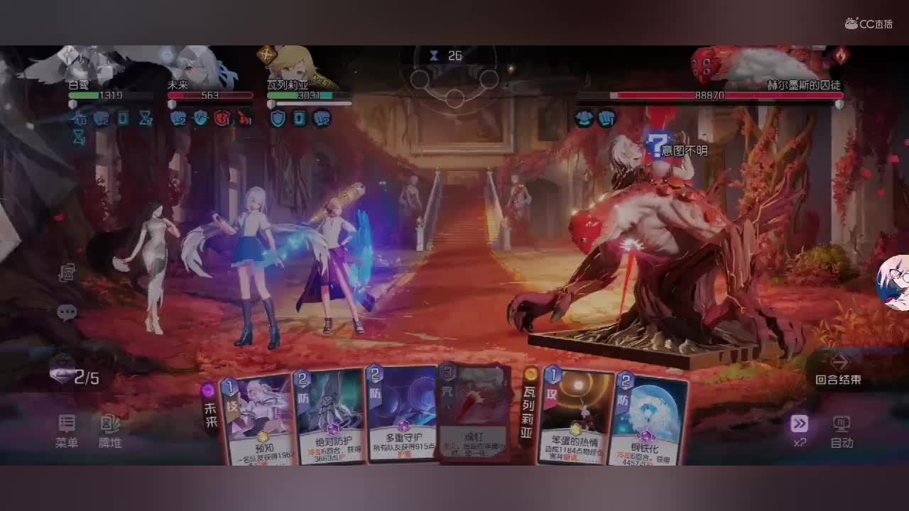7-40 黑潮之上 集结测试 作者：汐子