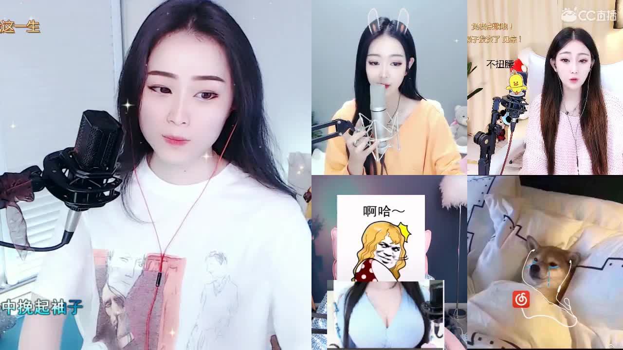 唱歌坤坤是认真的！！