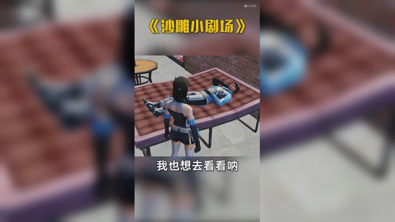 阿强国庆去哪玩