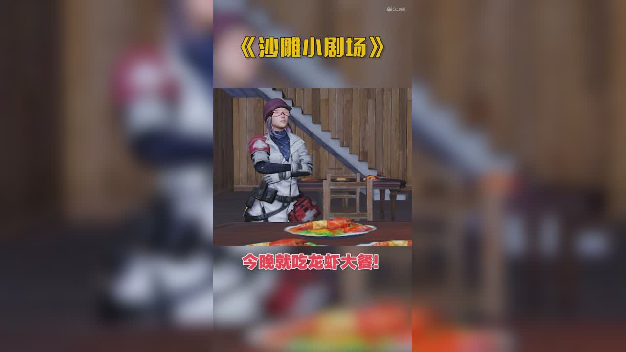 从此叉烧不香.真实国庆