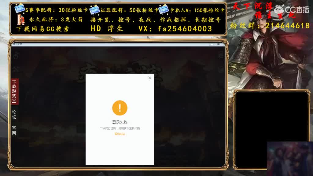 一个热爱开荒的憨憨 第1段