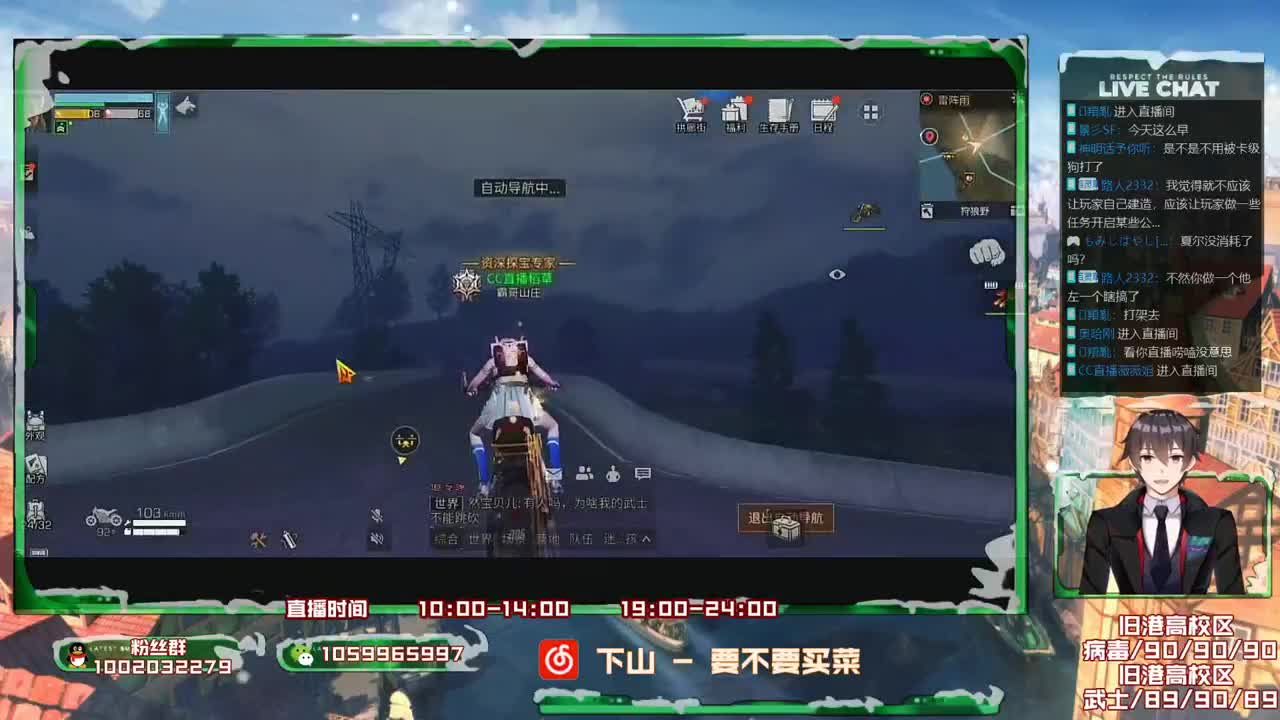 第三季测试服，有问必答