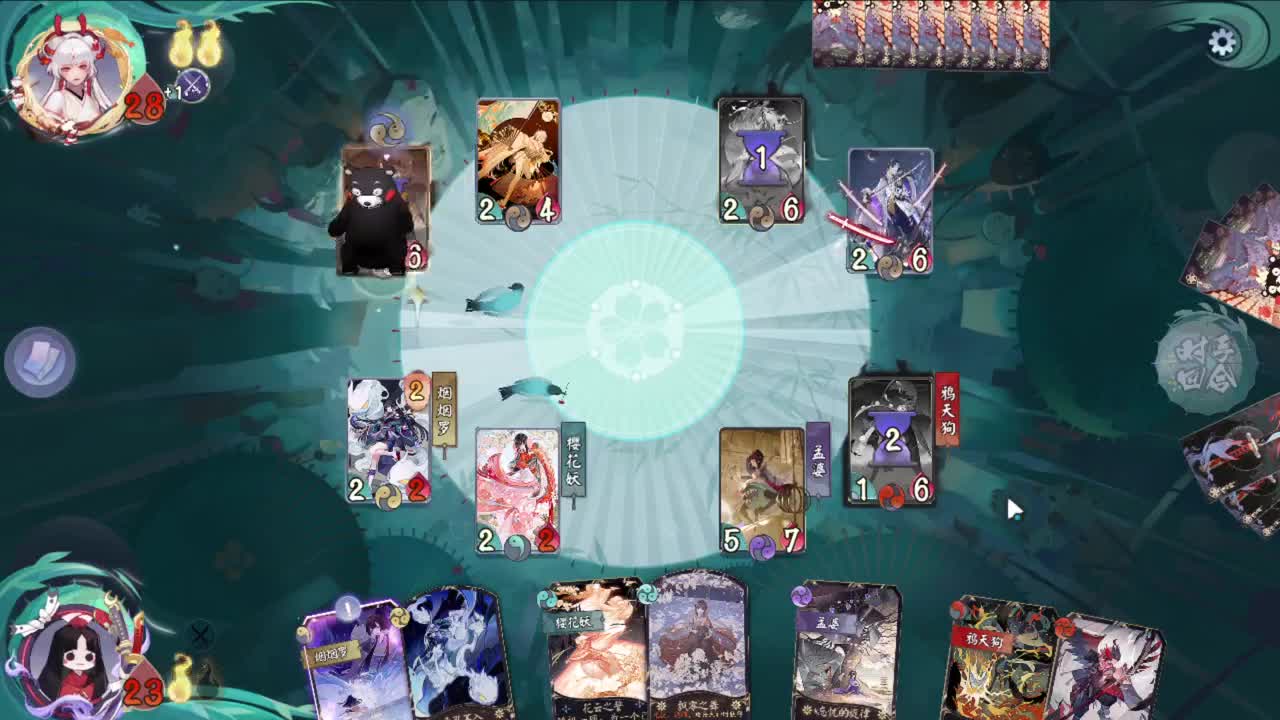 洋溢着快乐的直播间