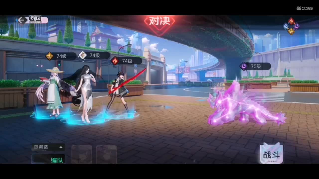 6-12黑潮之上 集结测试 作者：麦兜