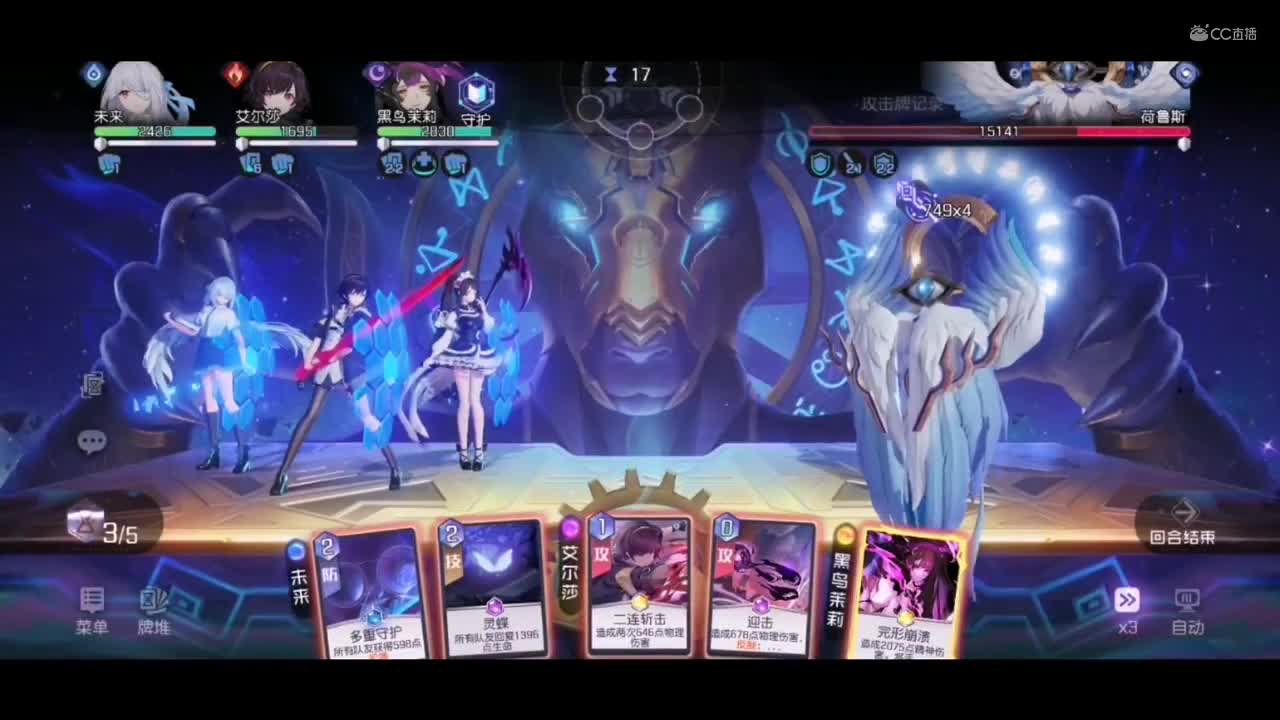 5-32黑潮之上 集结测试 作者：麦兜