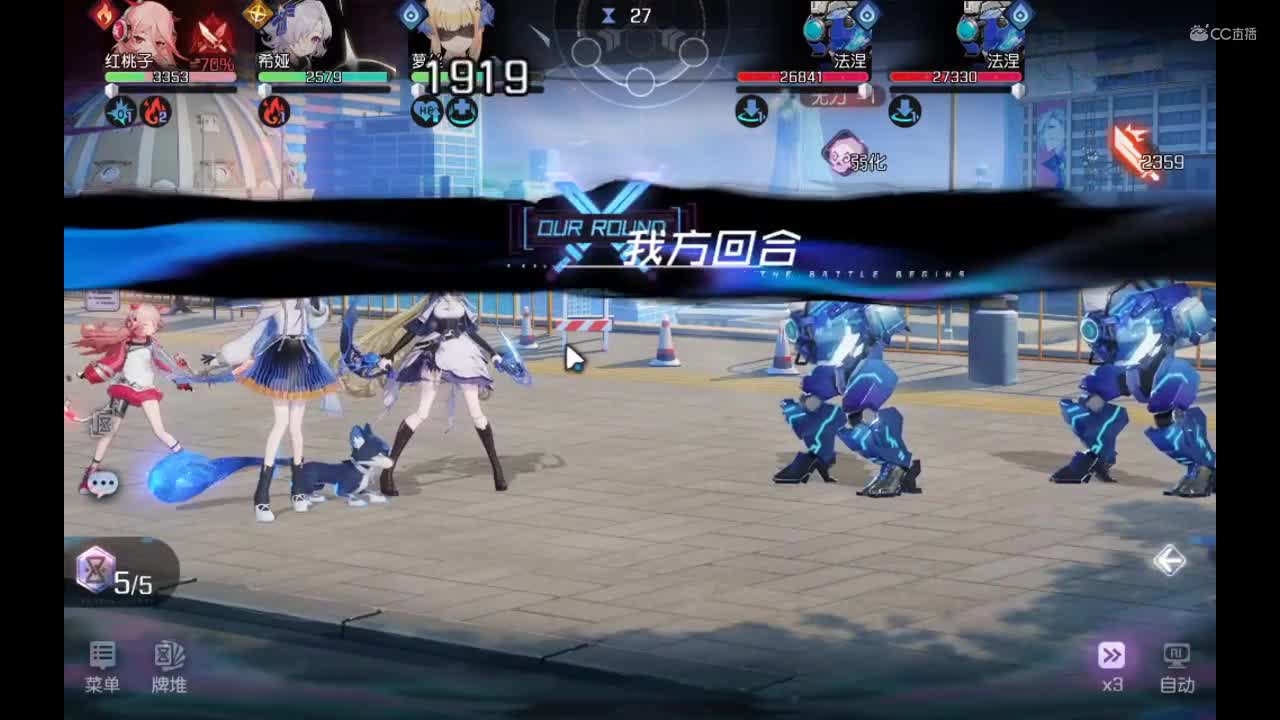 6-28黑潮之上 集结测试 作者：SL_Q