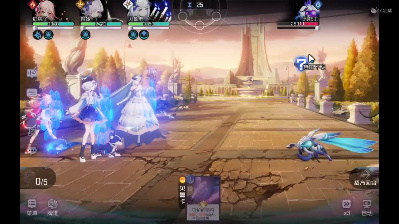 7-16黑潮之上 集结测试 作者：SL_Q