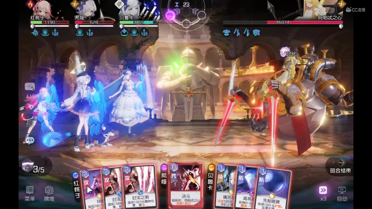 6-32黑潮之上 集结测试 作者：SL_Q