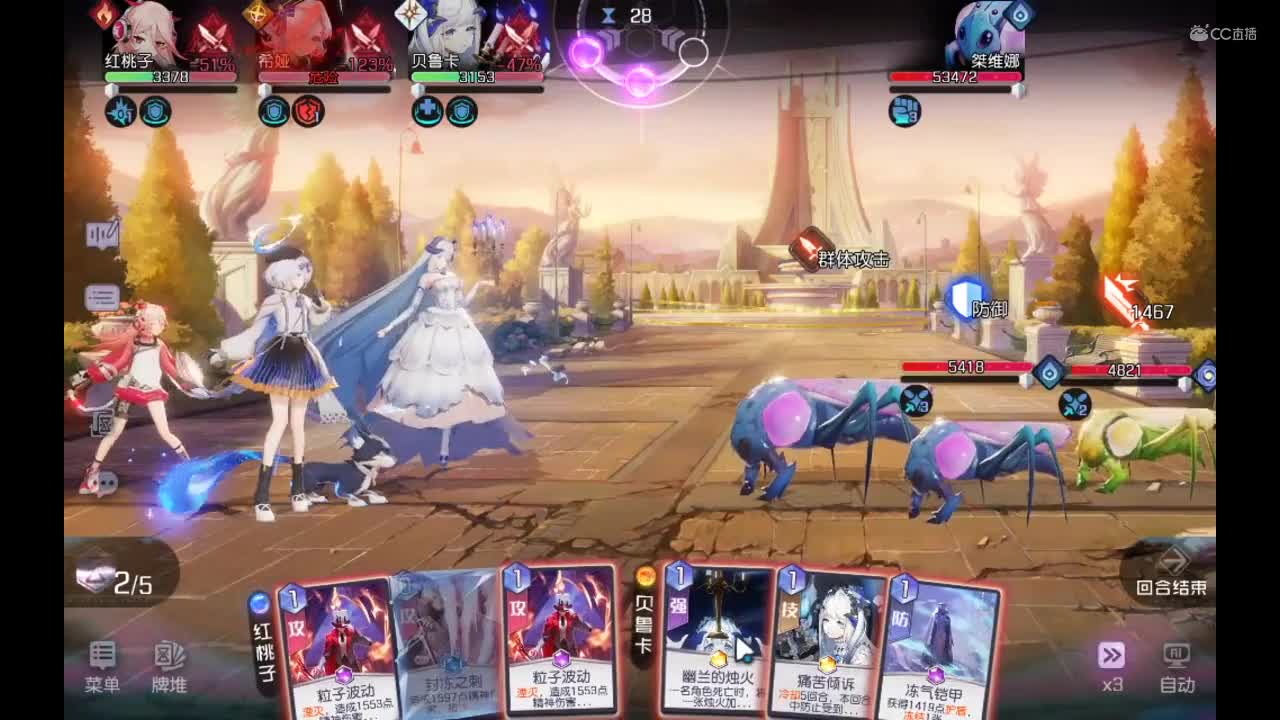 7-12黑潮之上 集结测试 作者：SL_Q