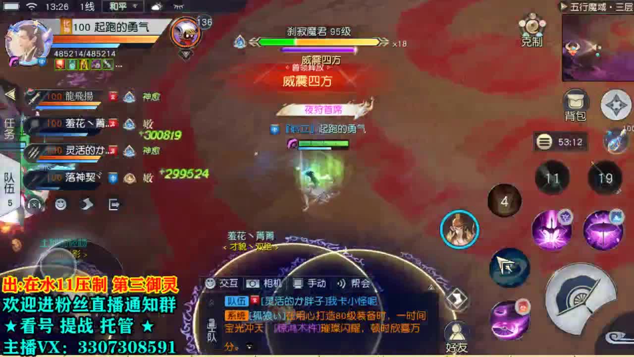 是安静的美男子