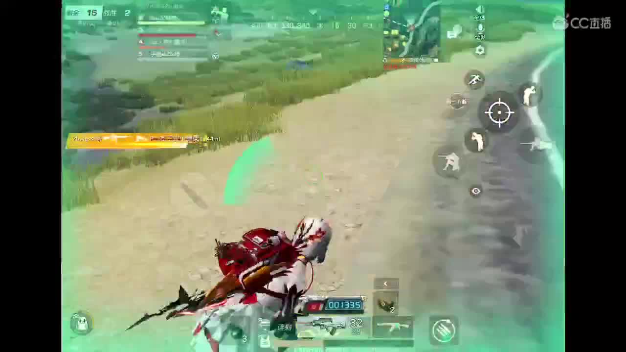今日dnmm了吗 第2段
