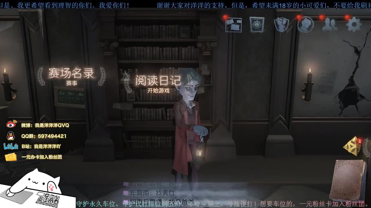 洋洋洋：棉花糖过任务，万分感谢