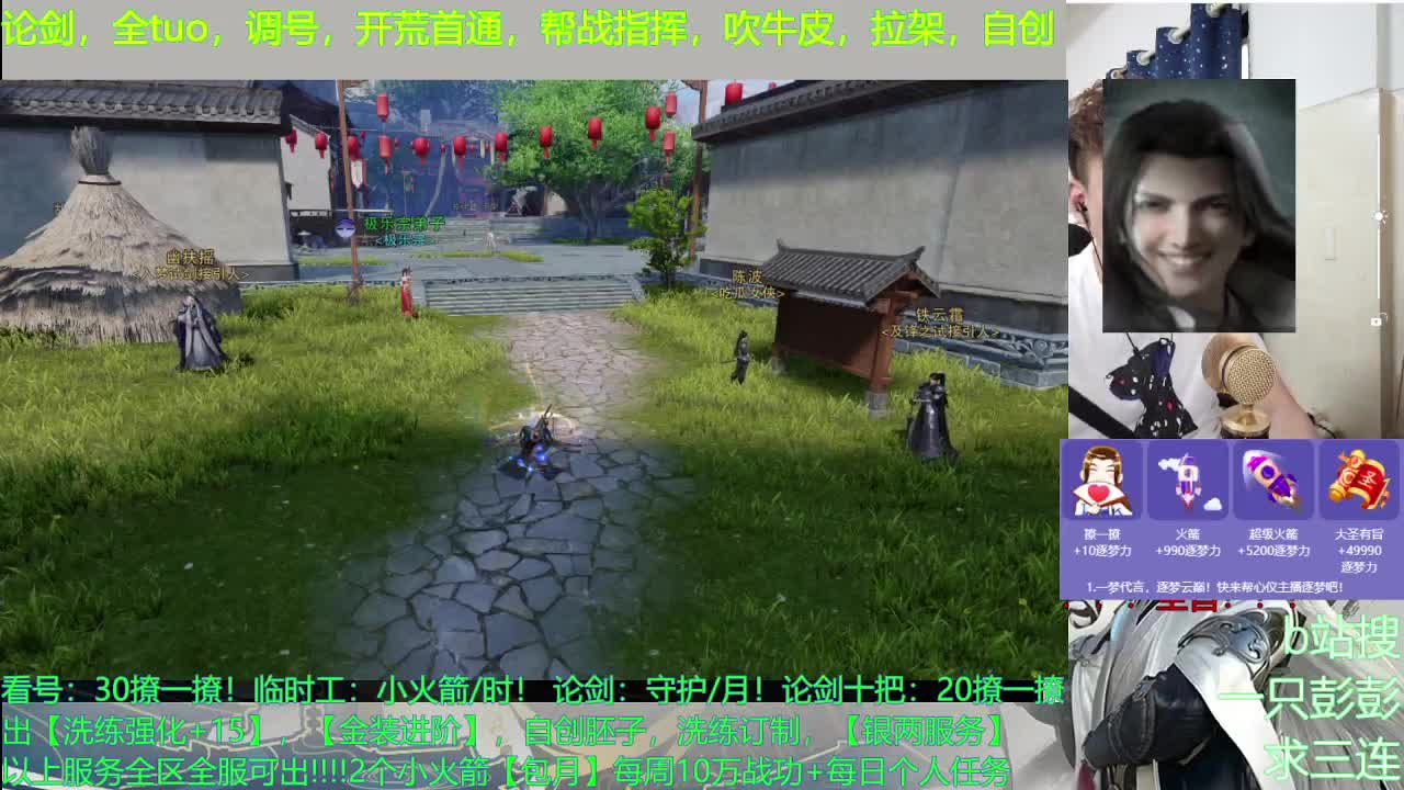 好久没播了，大家好，我来了