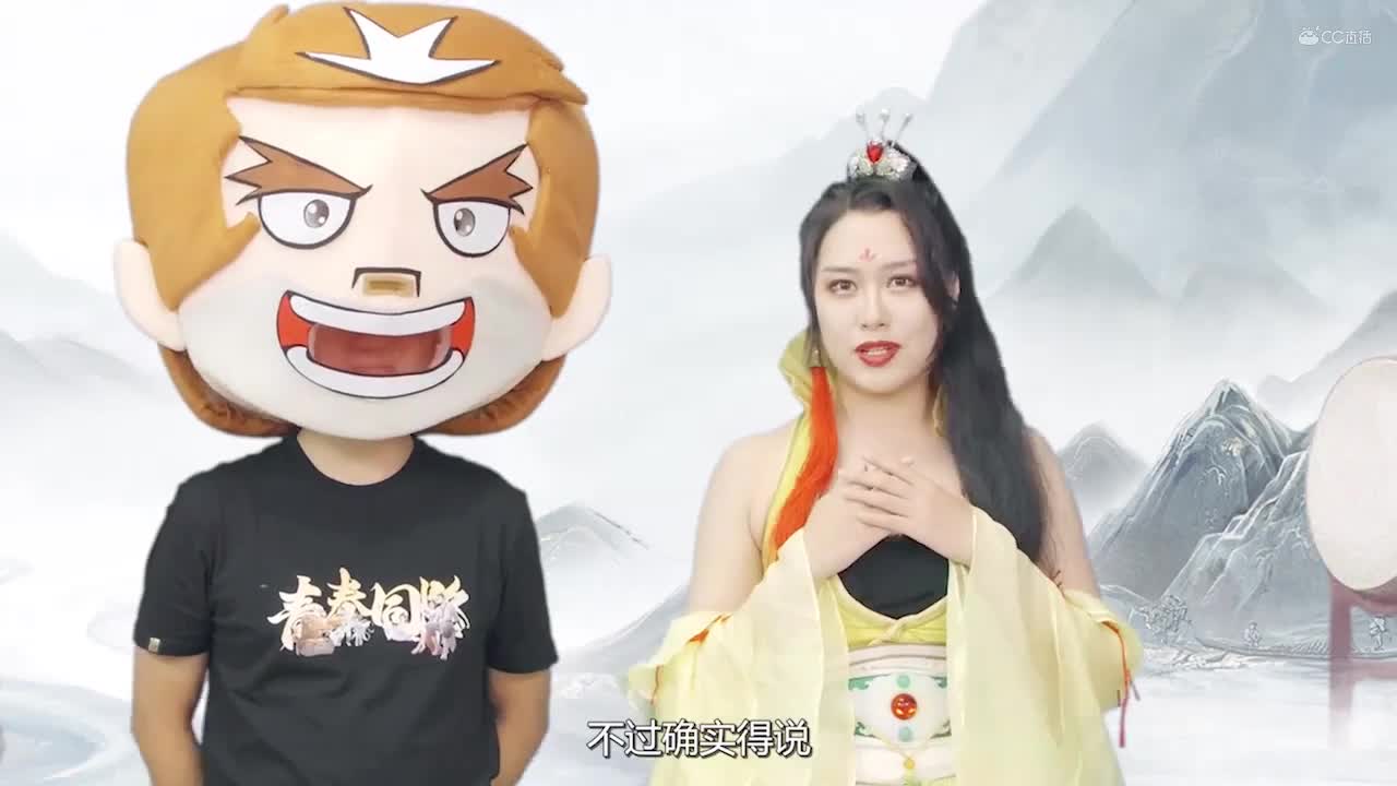 jingdianban
