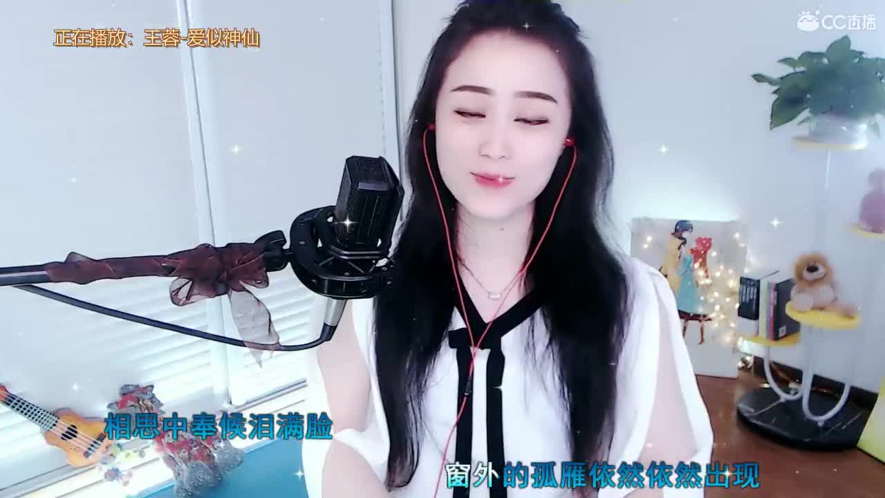 唱歌坤坤是认真的！！