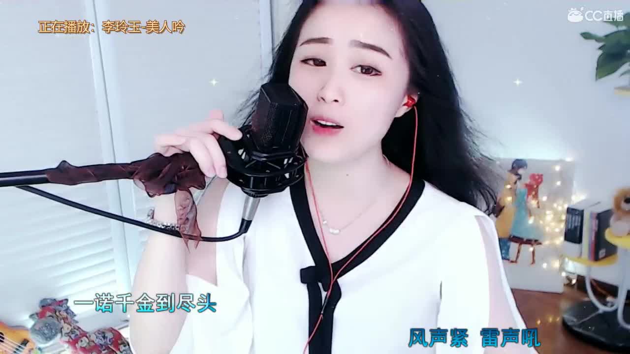 唱歌坤坤是认真的！！