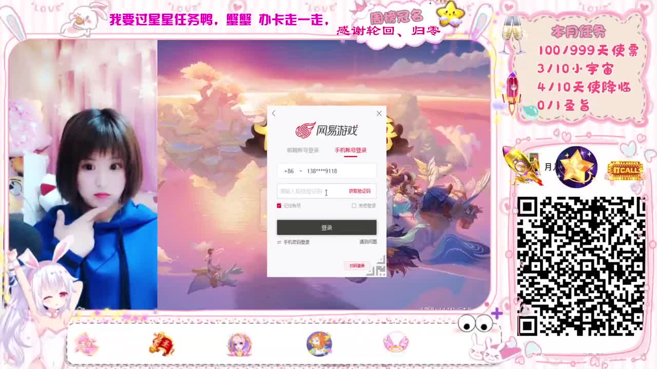 家居节-家具竞技赛