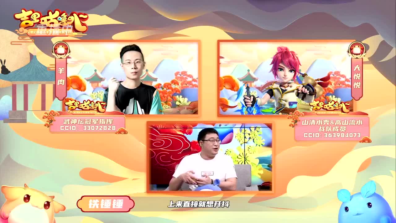 X9联赛海选赛