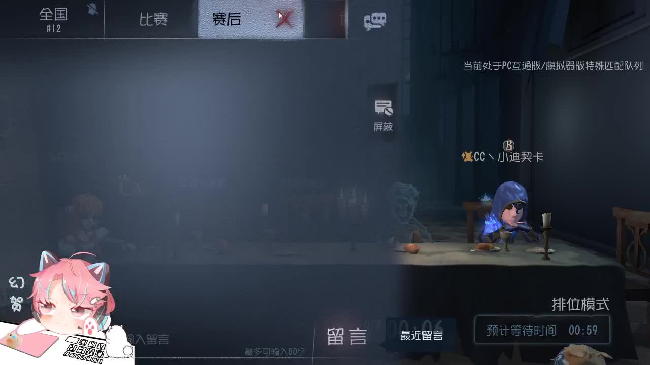 不强的人皇