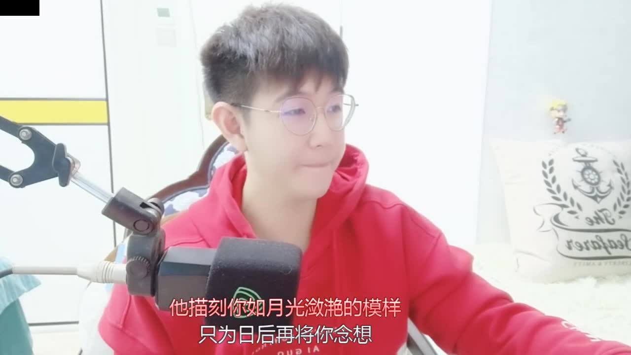 唱歌聊天开摄像头