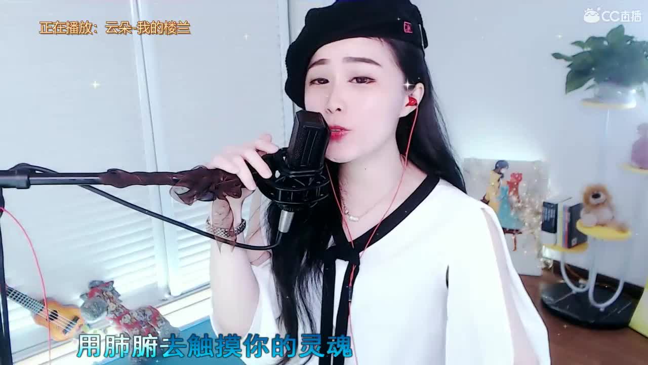 唱歌坤坤是认真的！！