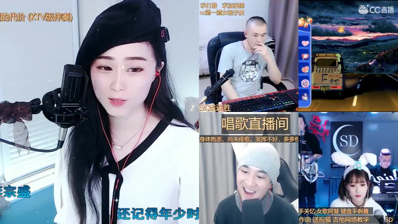 唱歌坤坤是认真的！！