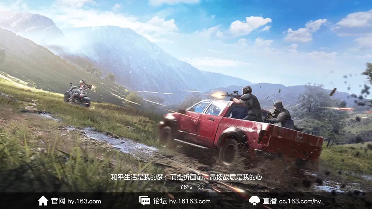 虾八十五 为你欢呼一百  五倍七百 第1段
