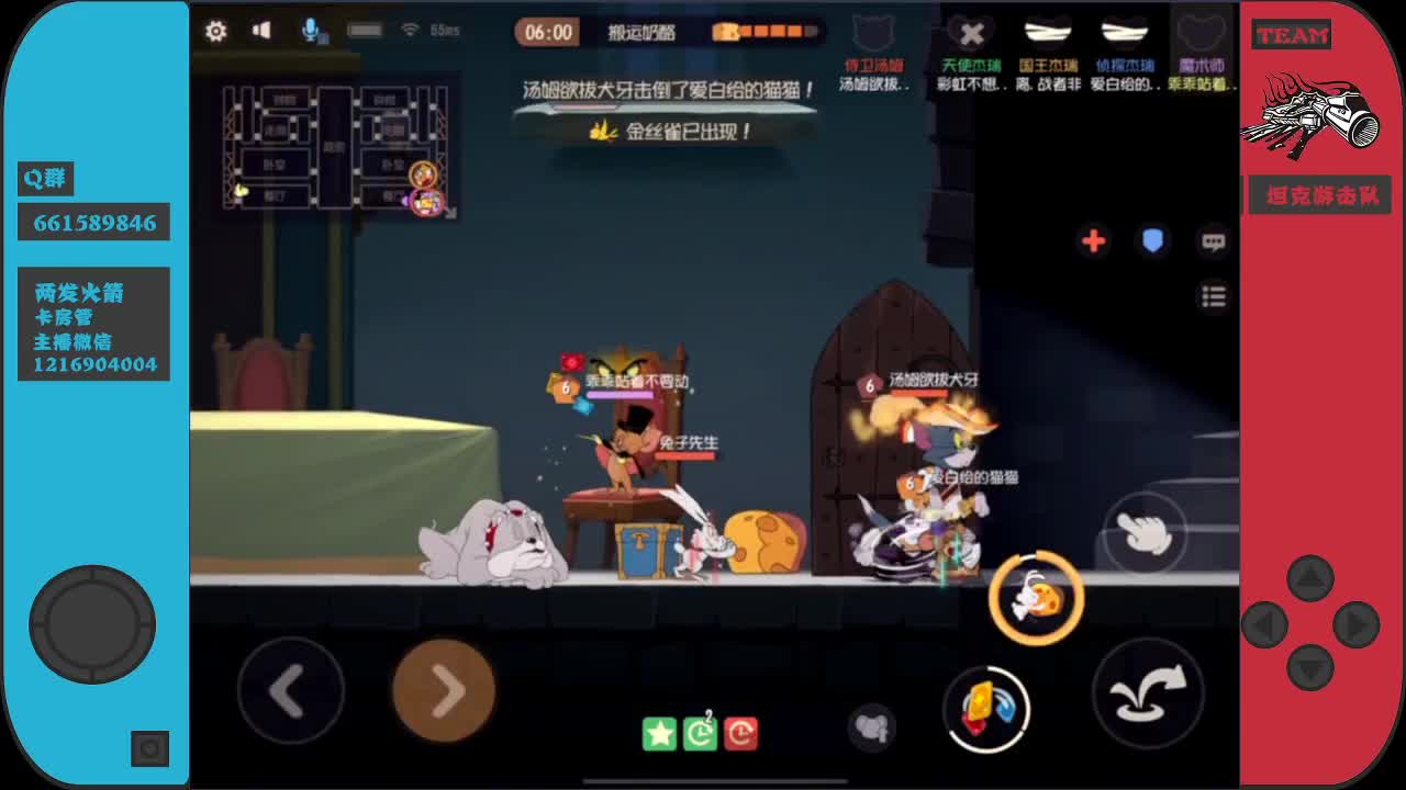 新的一周 加油袄~