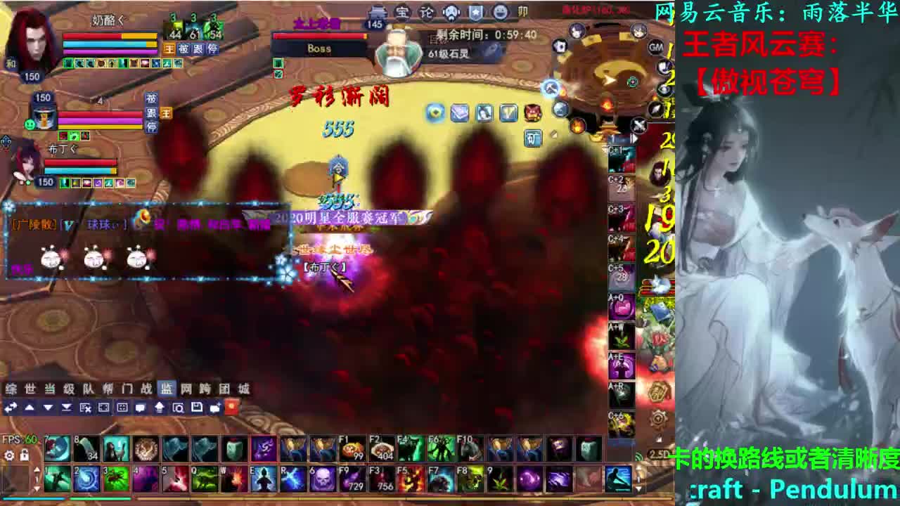 736幸运打宝 第2段