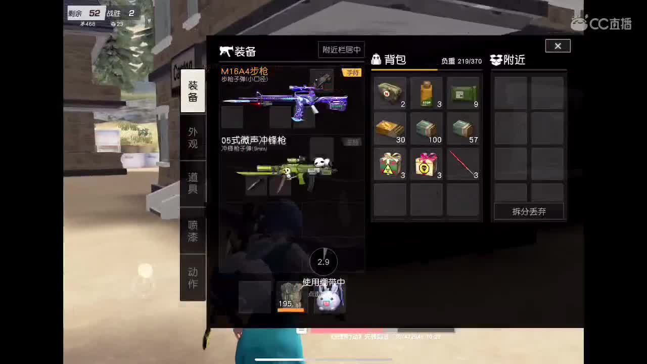 忙碌中不忘快乐